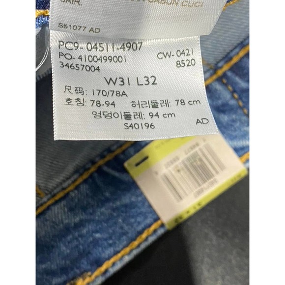 Levi's Men's 511 Slim-Fit Distressed Jeans SZ 31X32 - Picture 11 of 12